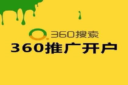 百度竞价包年案例揭秘：如何实现精准营销？