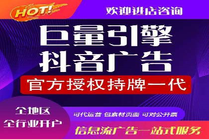 某企业携手SEM代运营托管公司，实现营销效果翻倍